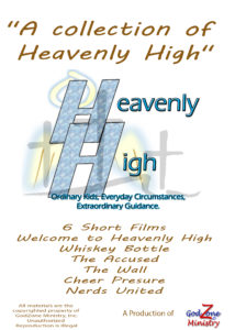 A collection of HH DVD